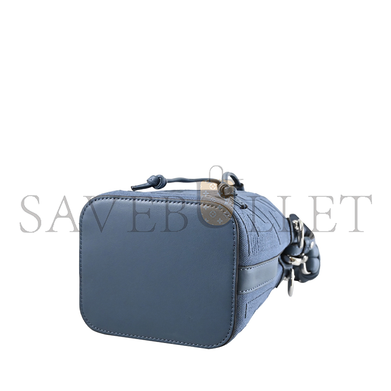 F**di embroidered fabric and leather mini mon tresor bucket bag (18*12*10cm)